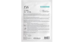 AROSHA Face Purify Mask