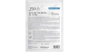 AROSHA Face .259 Restore Probiotic Mask